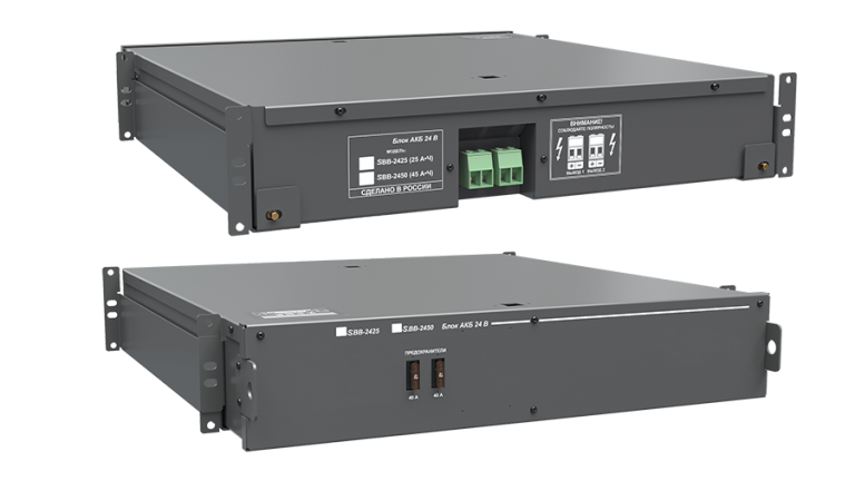 Калибр - производство систем пожарного оповещения